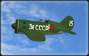 Polikarpov I-16